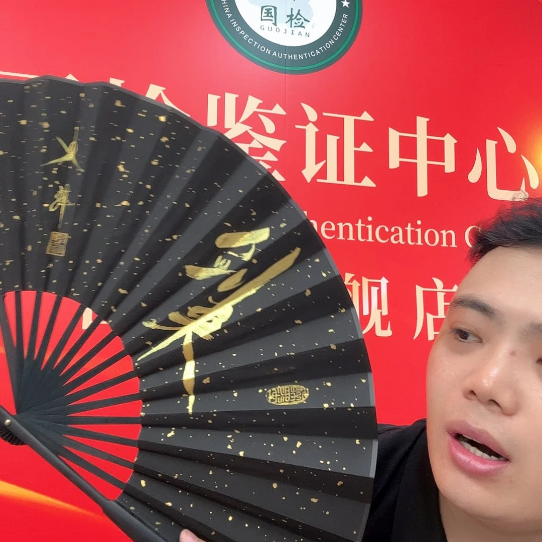 国画大写意为不尽其