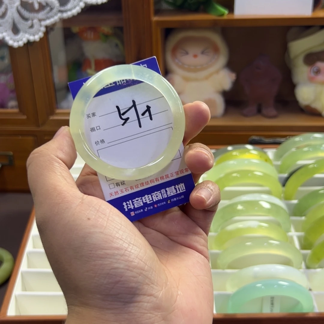 蛇纹石玉未镶嵌手镯496