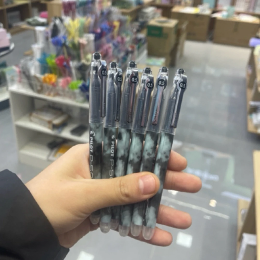 百乐p500刷题笔六支装