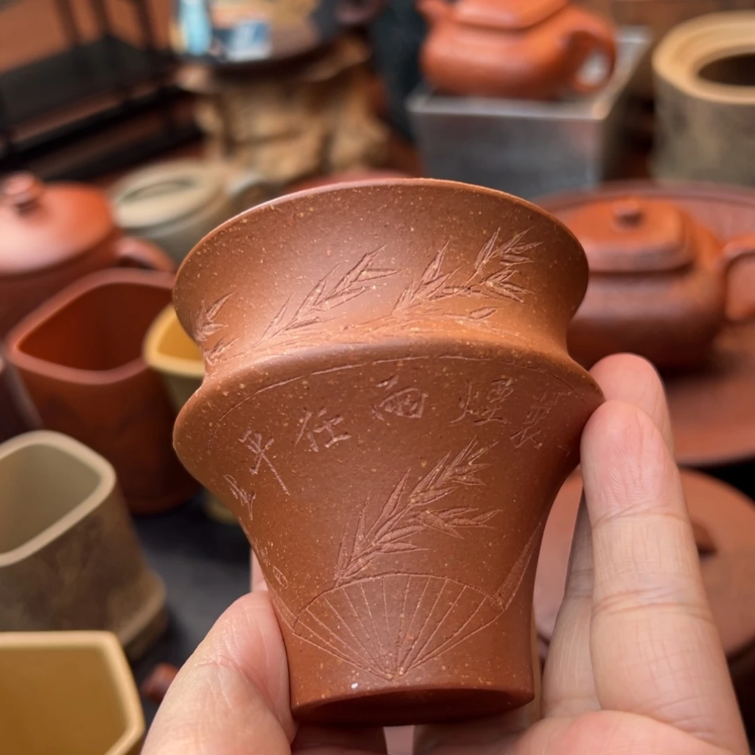 茶壶紫砂紫砂主人杯