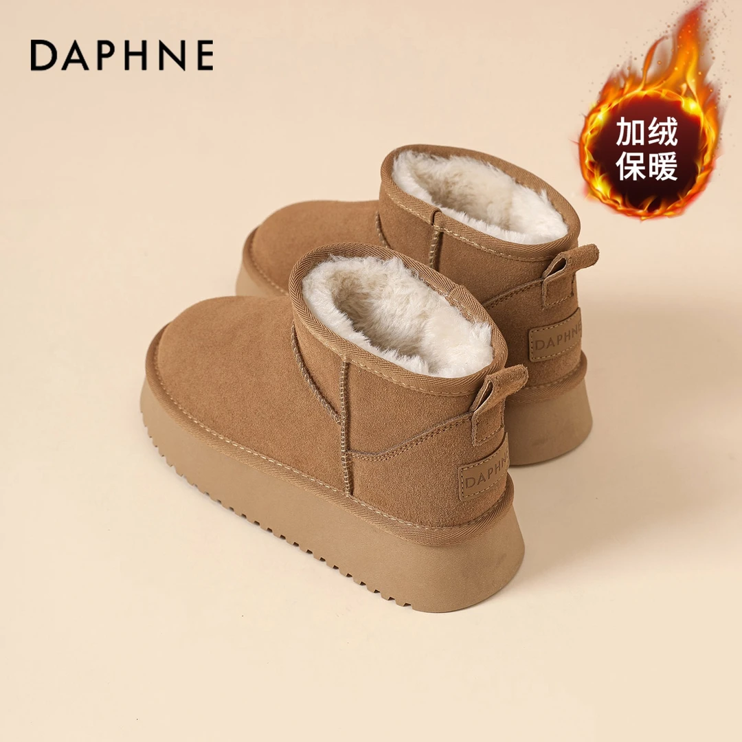 达芙妮雪地靴2025新款冬季加绒保暖加厚冬天棉靴防寒防滑短筒棉鞋
