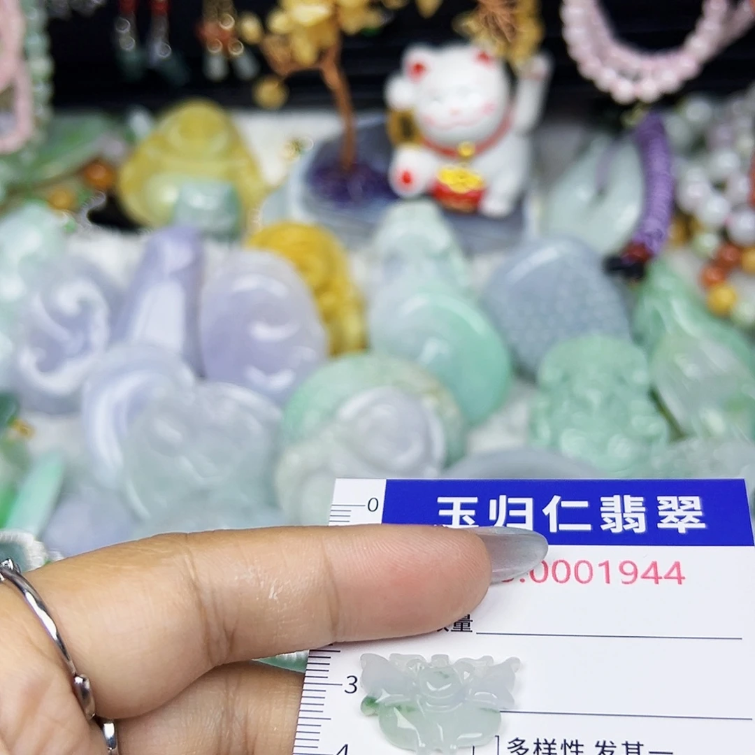 翡翠未镶嵌颈饰111