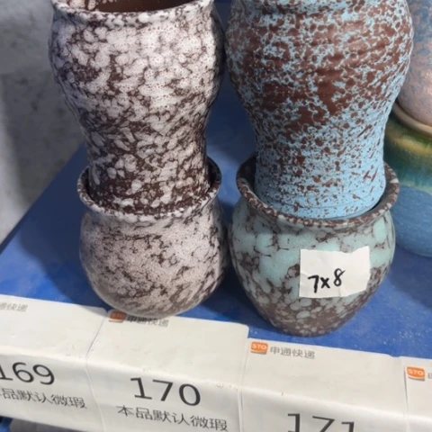 4［本产品默认微瑕品介意慎拍］