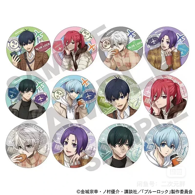 【日谷】蓝色监狱 蓝锁 旅行系列 吧唧 徽章（未成年人禁止下单）