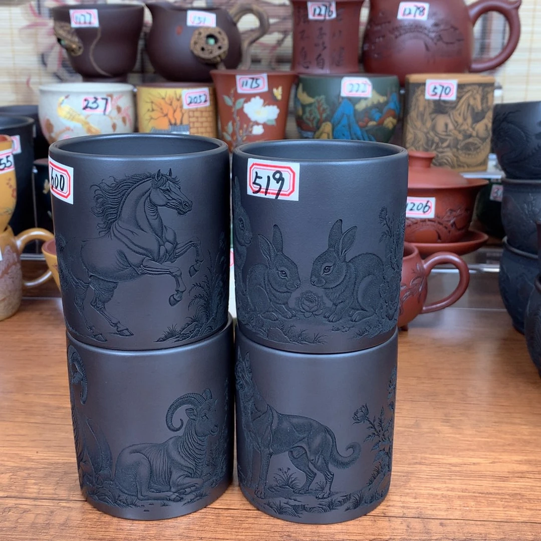 茶杯紫砂宜兴紫砂茶具