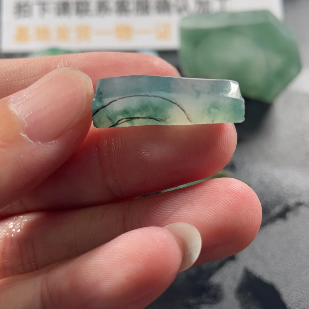 定制翡翠未镶嵌马鞍