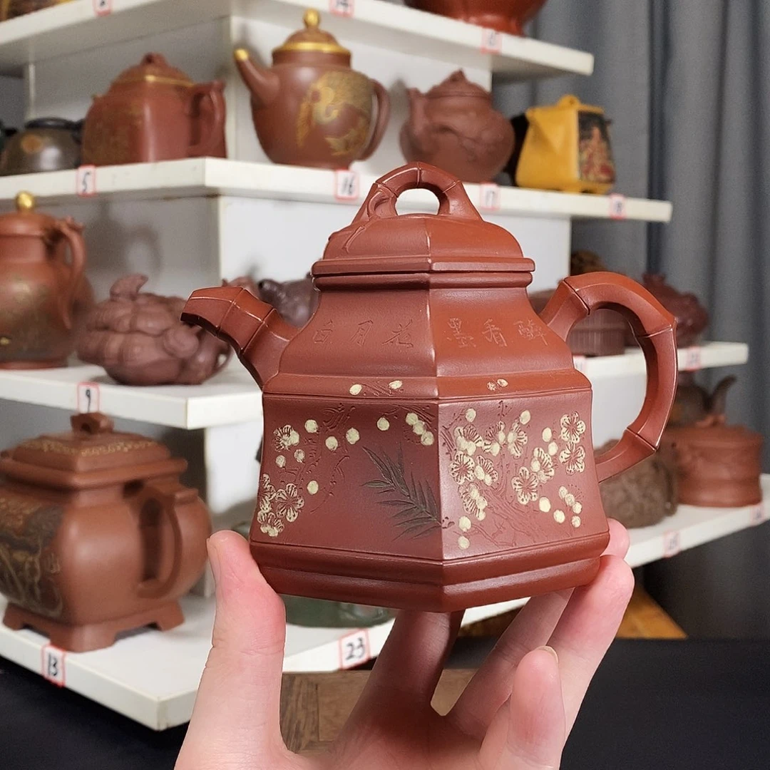 茶壶紫砂原矿紫砂