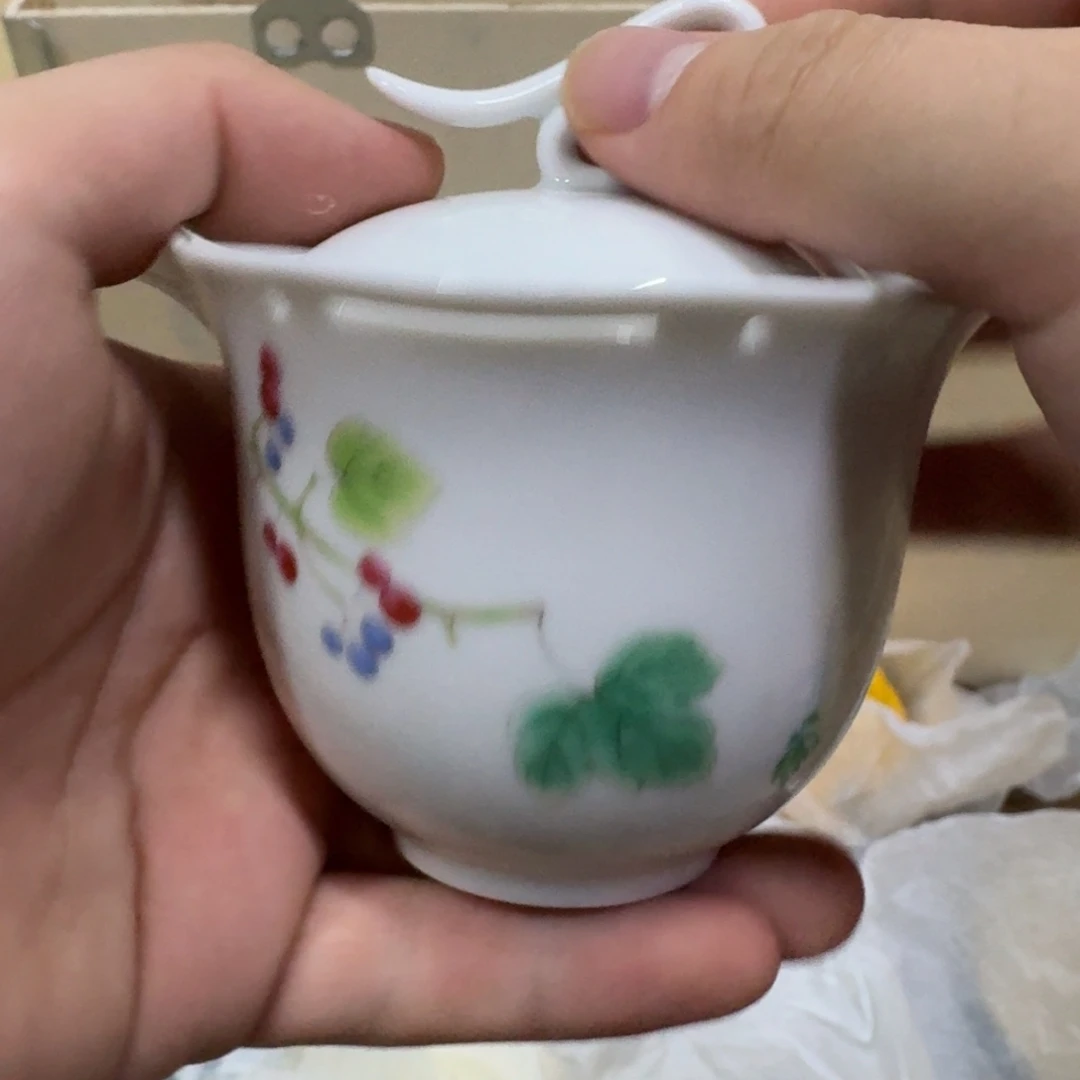 你好 7894567865455