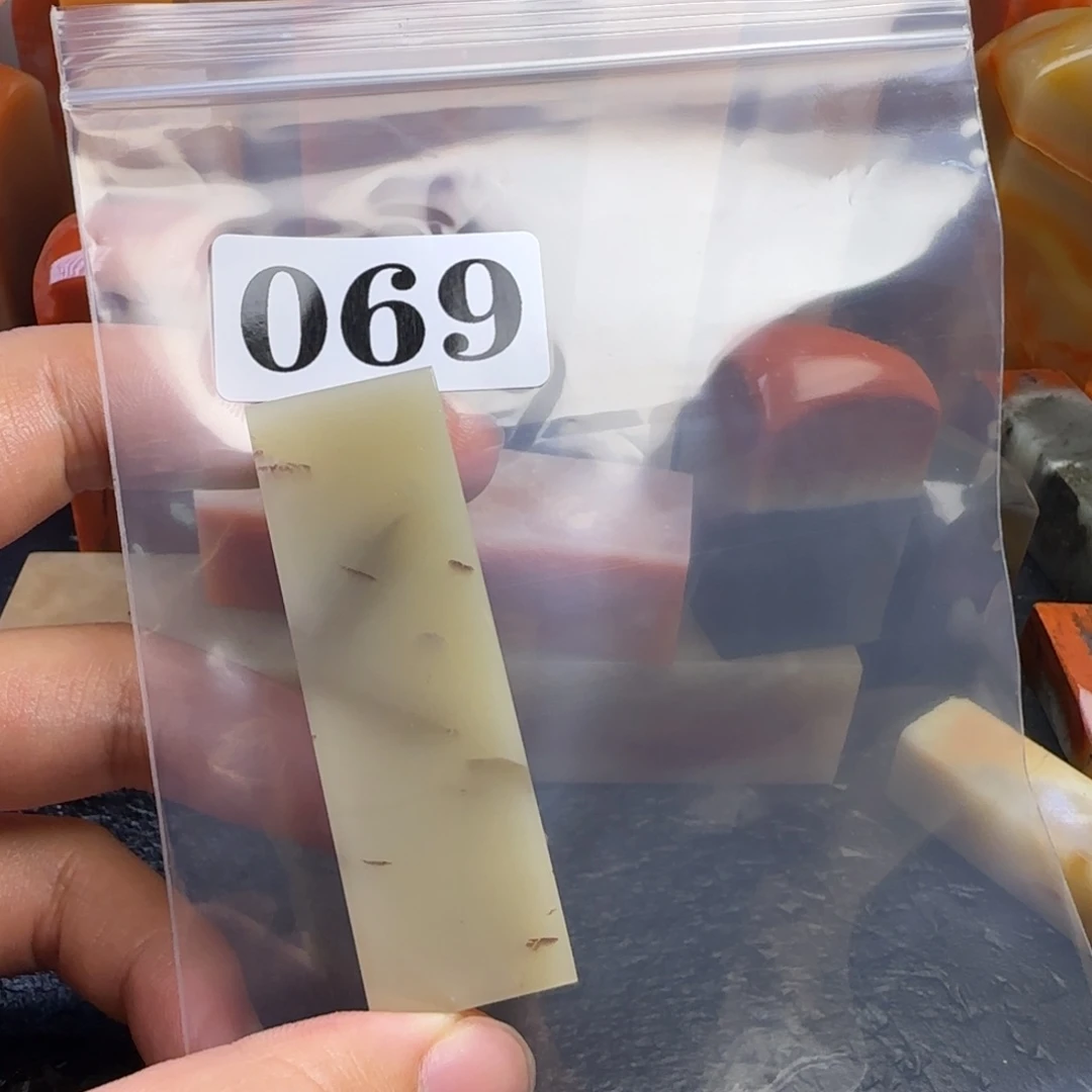 老挝石?uhjjjjjjjjkkkkkkkmm