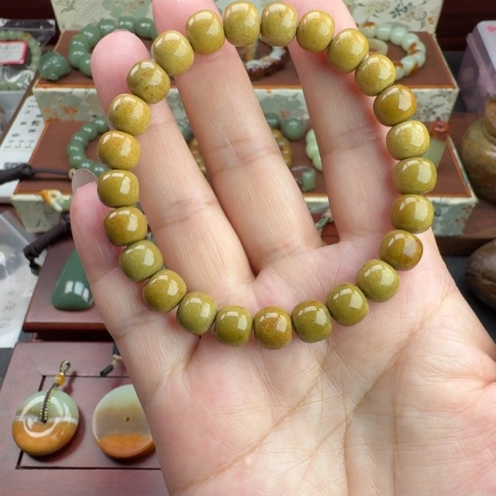 小***乐未镶嵌手链岫岩河磨玉（透闪石质玉）