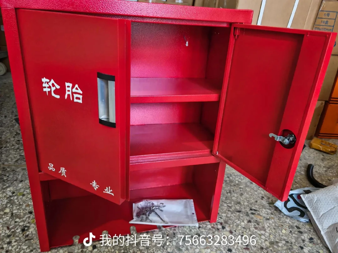 补胎材料收纳箱壁挂箱胶水胶片蘑菇钉轮胎修补用品工具铁箱柜子