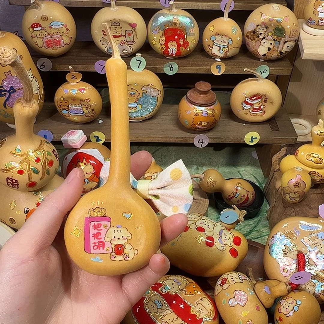 橙***子啦啦啦啦啦啦啦啦啦