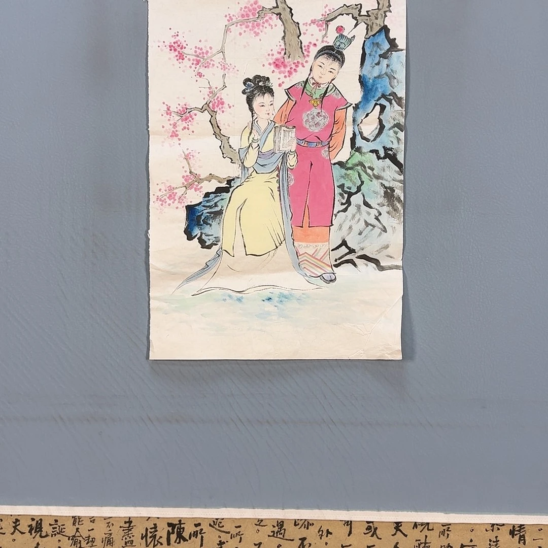 国画113 牡丹仙子也