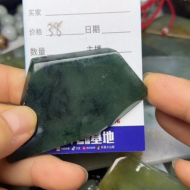 翡翠未镶嵌颈饰翡翠A货一手货源