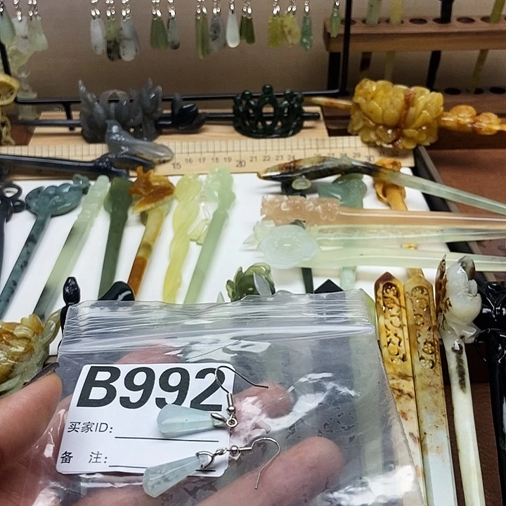 岫玉发簪未镶嵌?*瑶