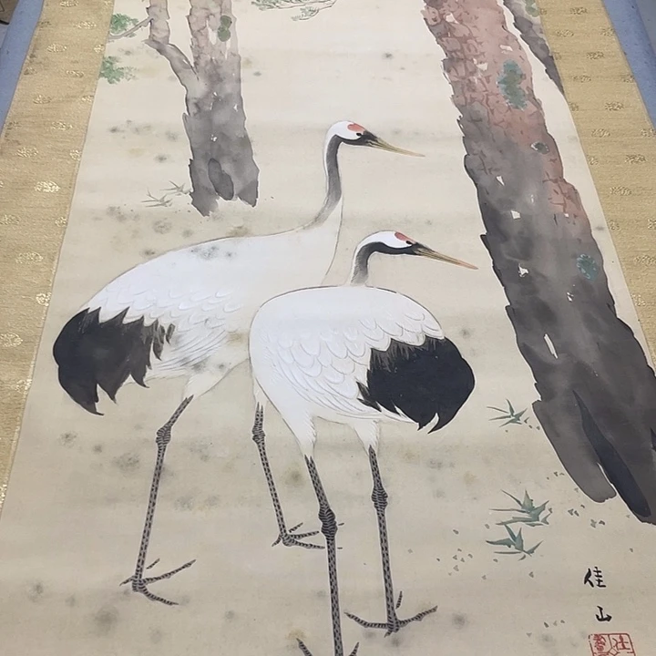 远***者折扇我在你们学校门口