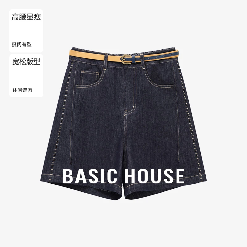 Basic House/百家好夏季洋气小众女纯欲慵懒风女短裤-B0625B5AFQ2