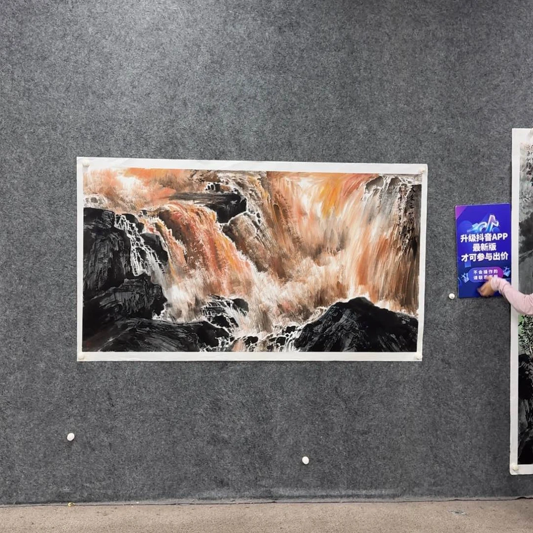 国画国画作品QF老师山水