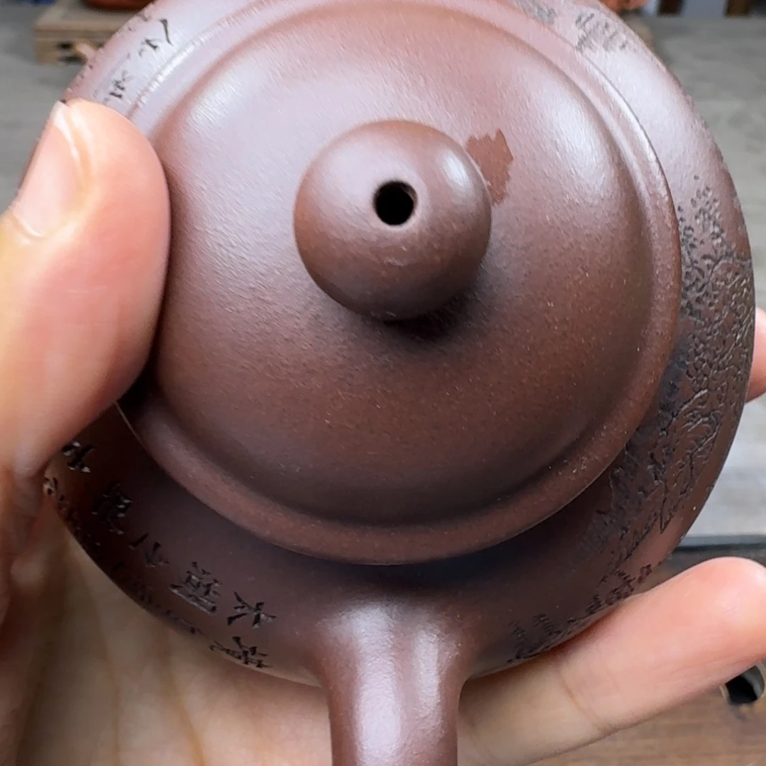 陆***哥紫砂茶壶原产地物矿矿矿长