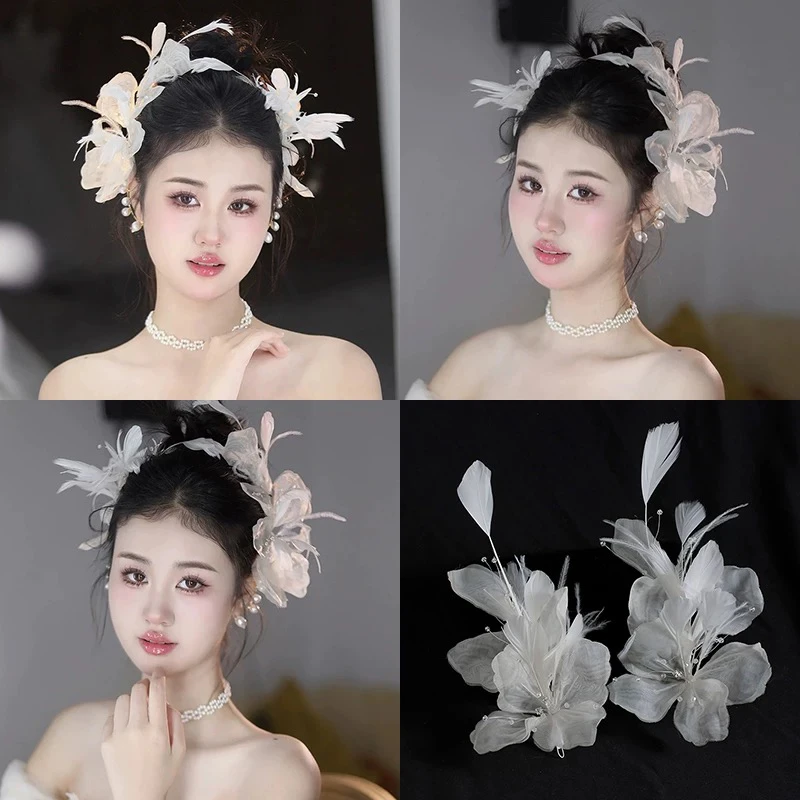 H4746M羽毛边夹水晶串珠发饰头饰新娘超仙白纱头饰