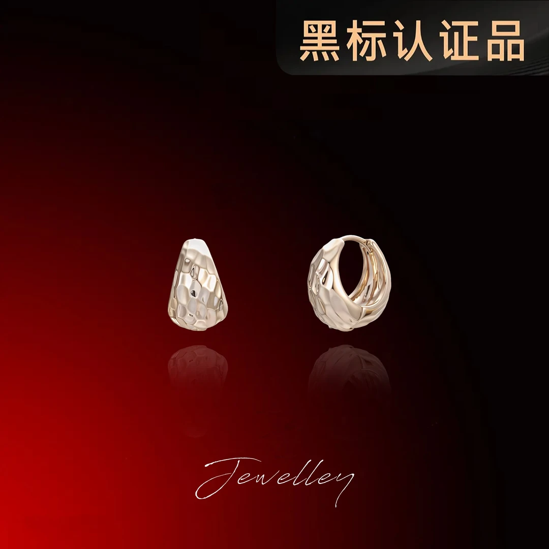 OuQ镀K金高级小众氛围感耳钉首饰女款YE190924