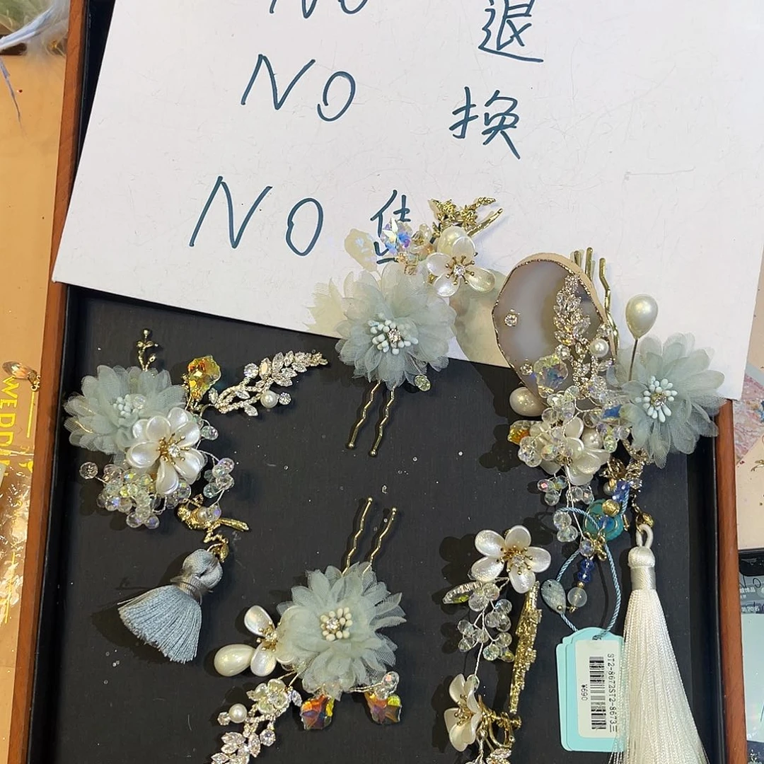 硅胶不退不换不售后下单默认瑕疵款