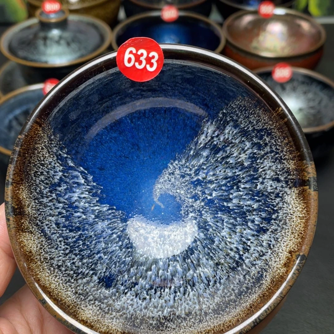 茶盏633 建窑建盏茶盏