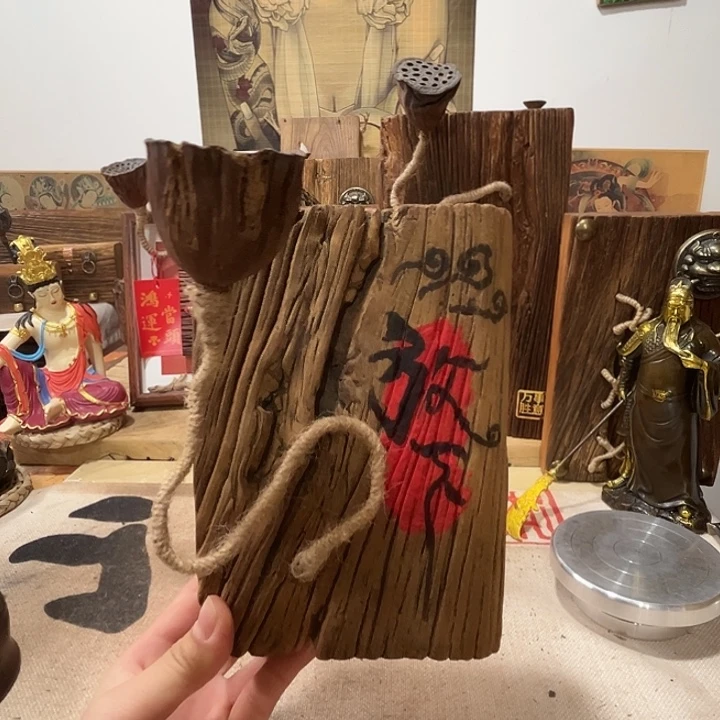 连***店榆木老榆木11111111