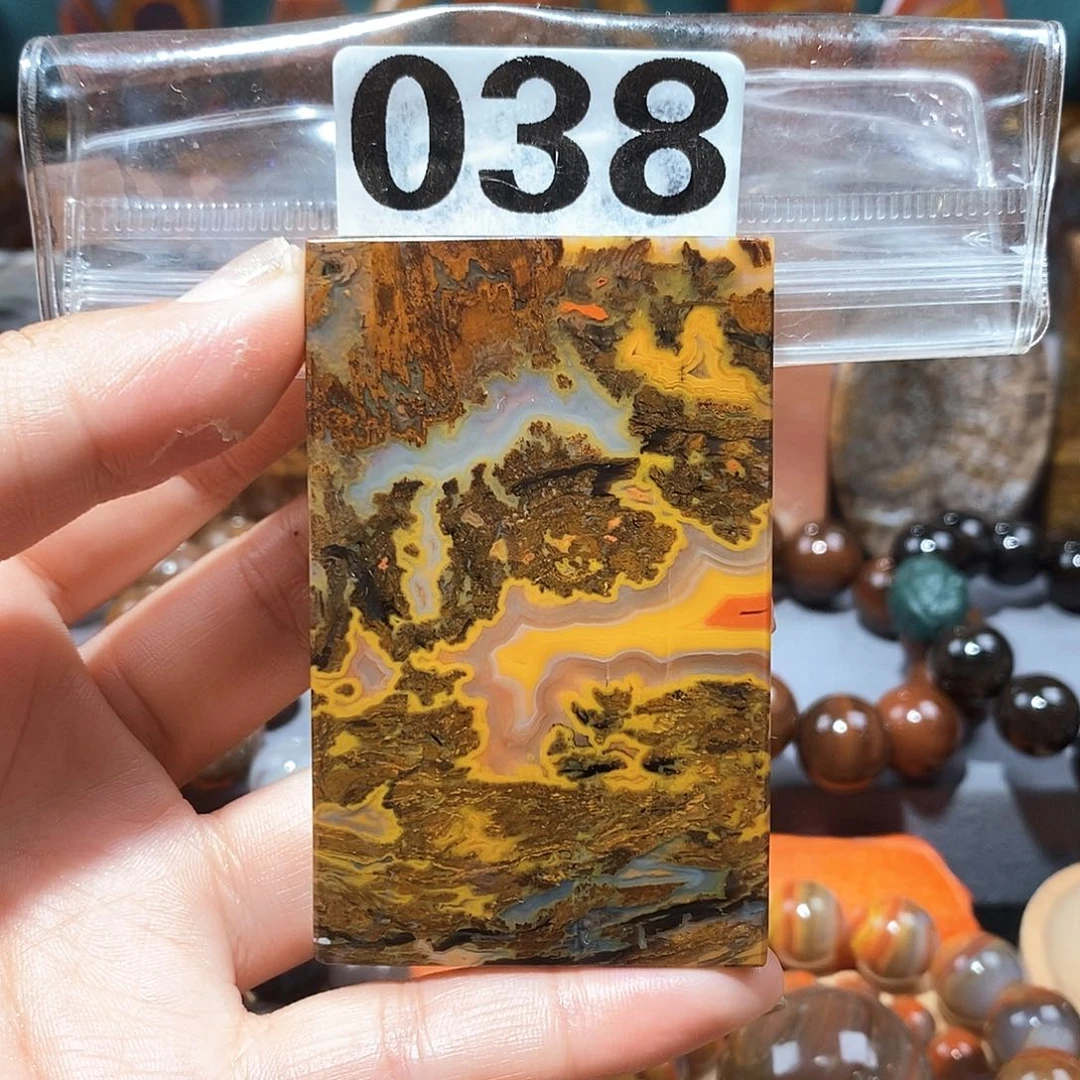 硅化玉天然北票硅化玉牌子未镶嵌