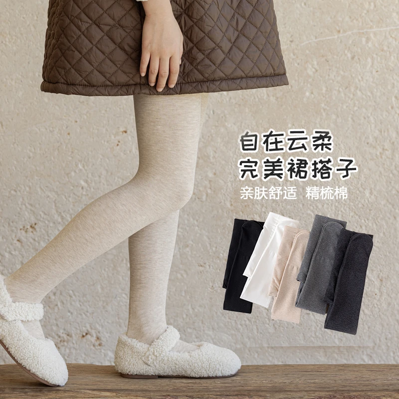 女童打底裤春秋款薄绒裤袜加绒秋冬女宝宝黑白色儿童精梳棉连裤袜