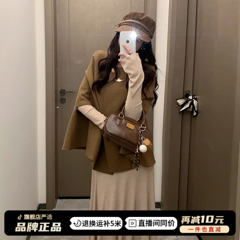 韩系早秋穿搭巨好看套装长裙小香风斗篷披肩外套连衣裙女2025新款