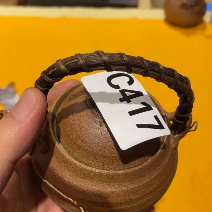 写***）陶瓷杯碗碟盘花瓶