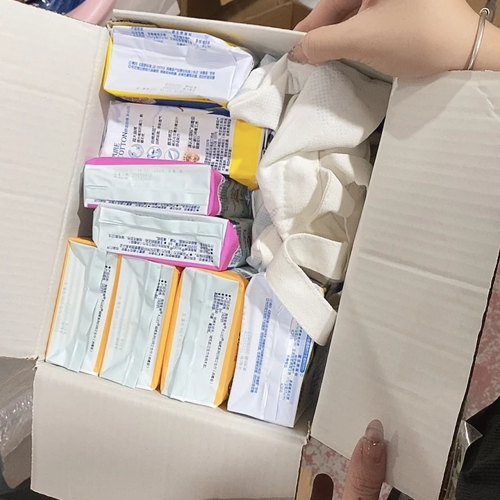 牛津纺密码款直播下单，默认微瑕