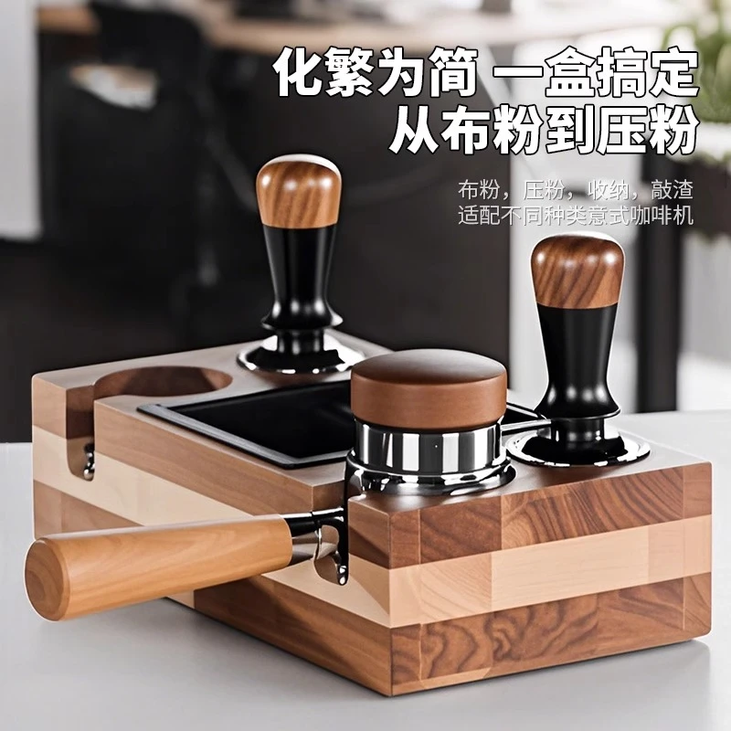 新款胡桃木色压粉锤意式布粉咖啡压粉器填压器防压偏5158mm压粉锤