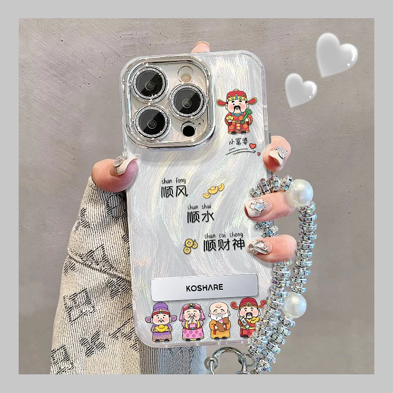 兰知春序适用苹果15pro羽纱手机壳顺风顺水顺财神支架手链镜头膜