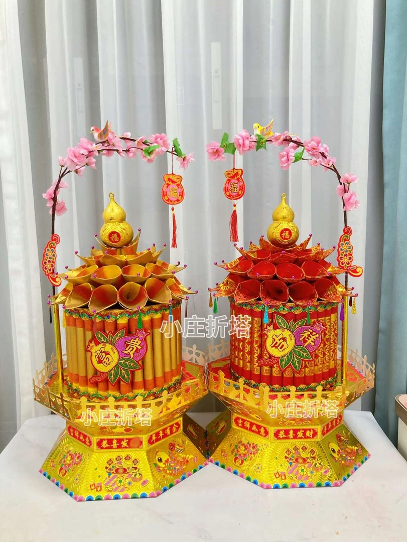 DIY 手工 折纸 繁 花 似 锦(金色)(红色) 材 料 包 有教程