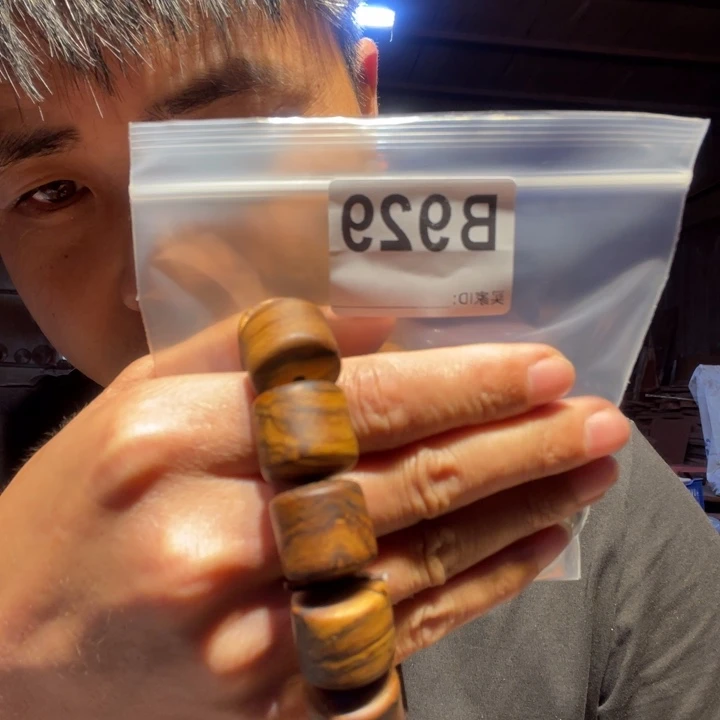 大叶紫檀（黑酸枝木类）929