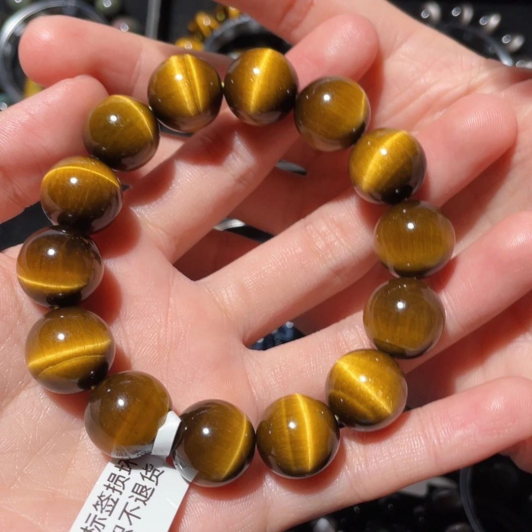 木变石（虎睛石）未镶嵌手链