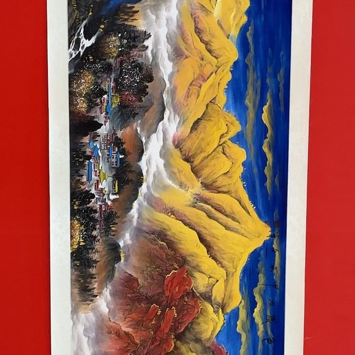 国画文清先生精品之一