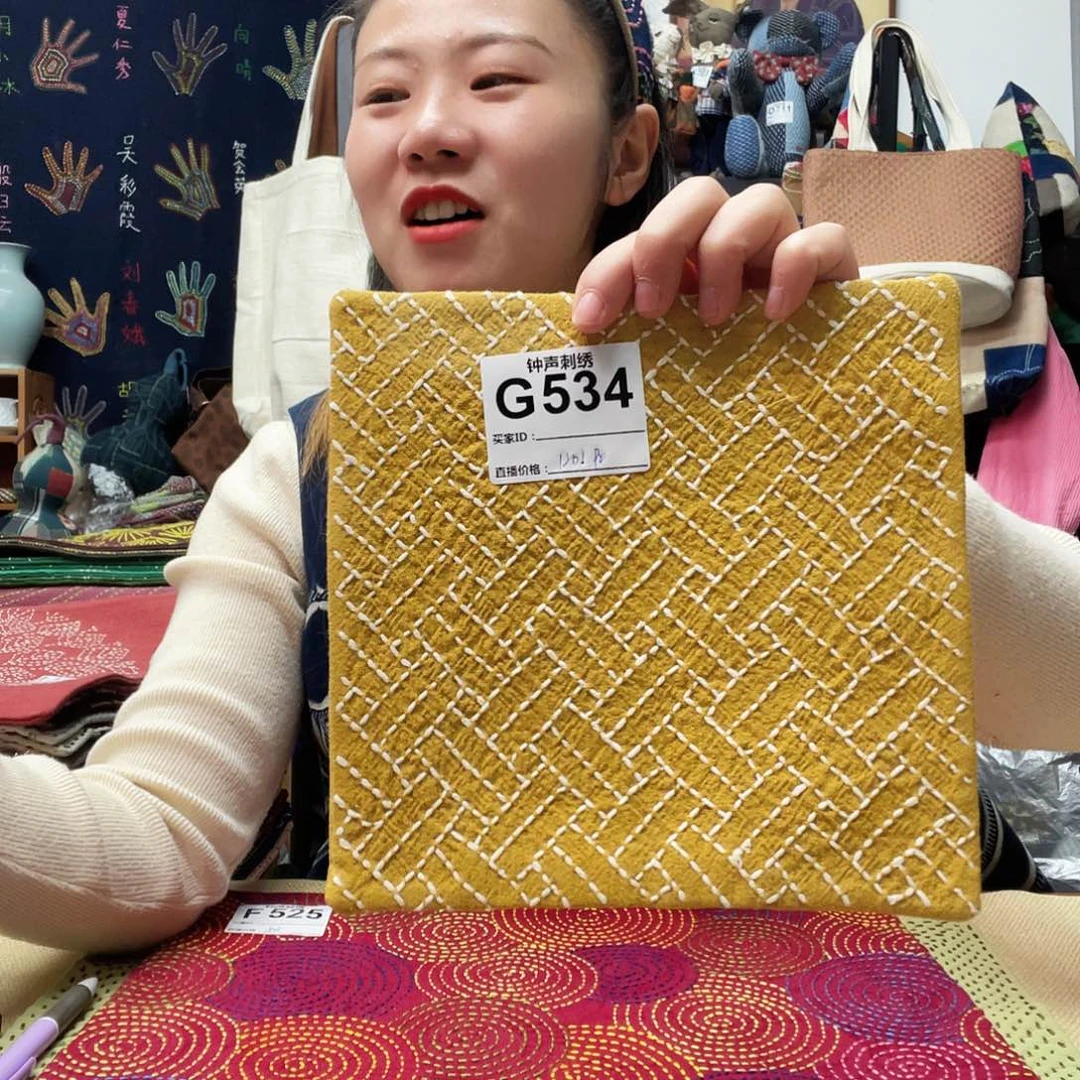 织绣7****73333333333333333333