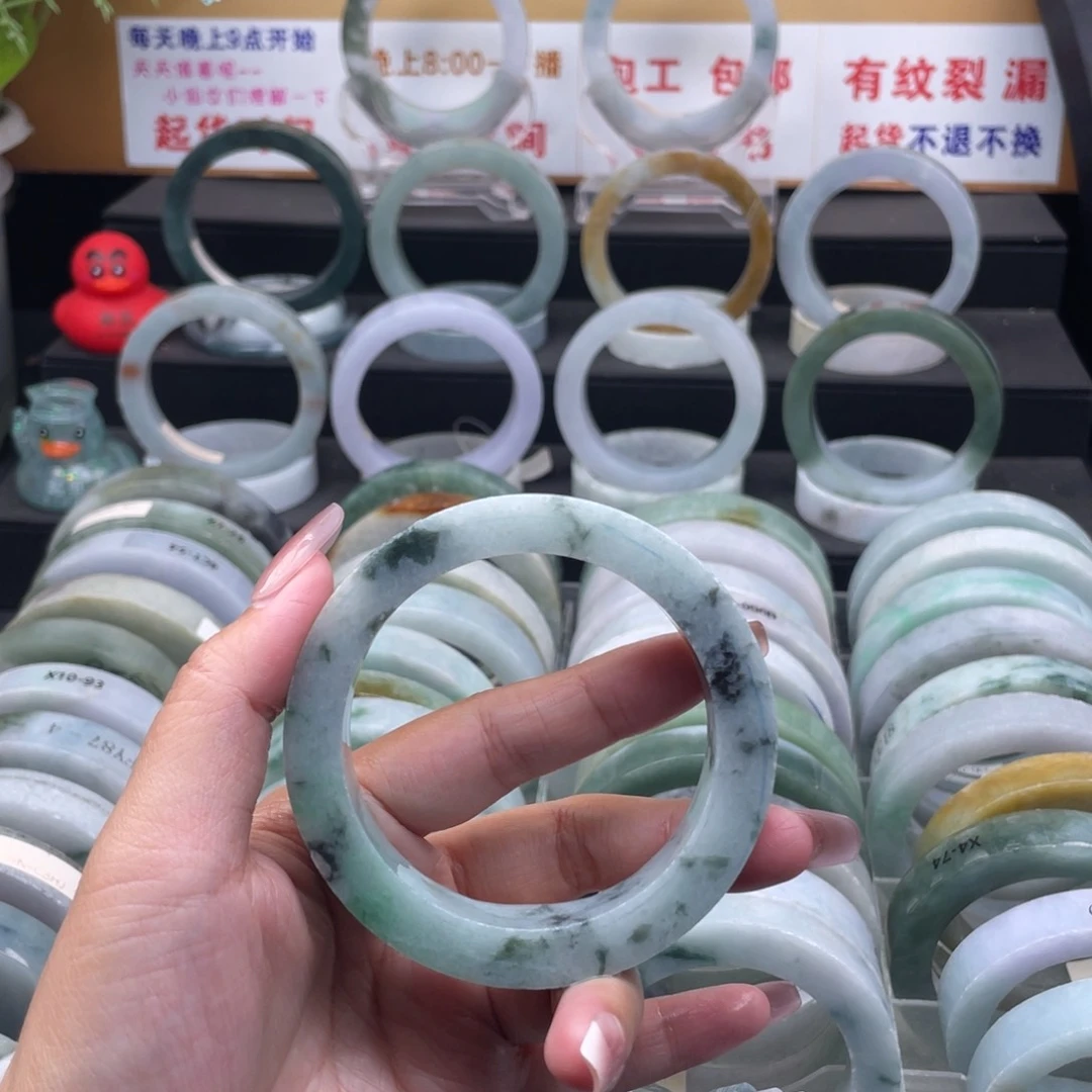 【闪购商品】未镶嵌圆定制翡翠漂***仔