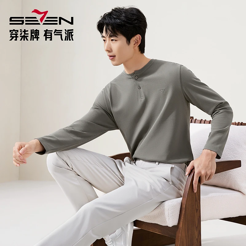 【华夫格/亨利领】柒牌男士长袖T恤2025秋季新款休闲舒适百搭t恤
