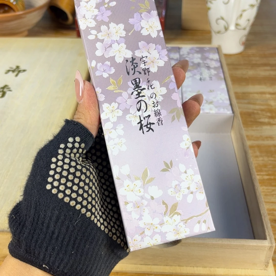 不会在有你ｉ一啦就没