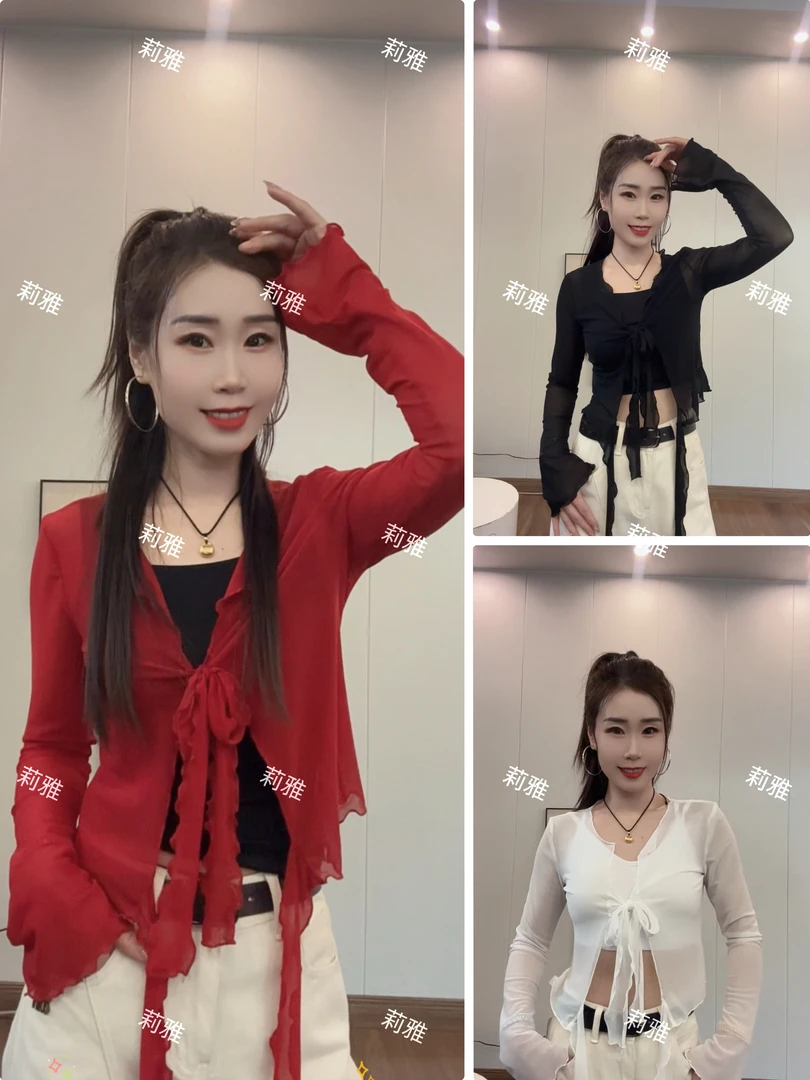 纤瑞雪507开衫式腰搭街舞爵士流苏腰搭屁帘冰感网纱