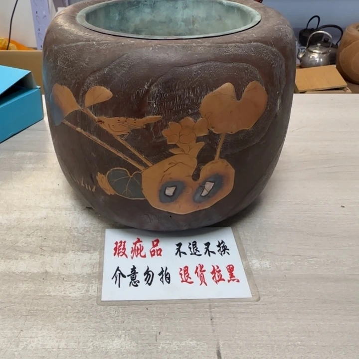 瓷片茶道具工艺品