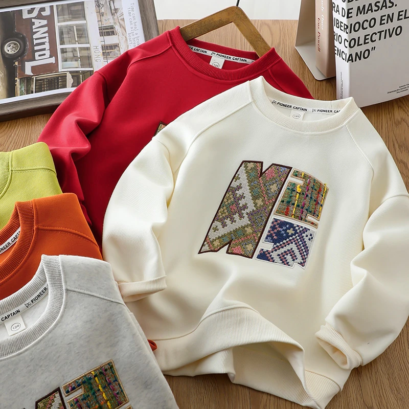 男童春装卫衣2025新儿童上衣打底衫春秋款中大童刺绣酷帅时髦衣服