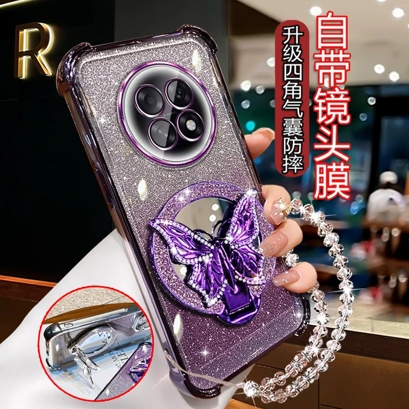 适用OPPOA6GT手机壳女网红opoa6gt 5g防摔PLL110闪粉软壳带补妆镜