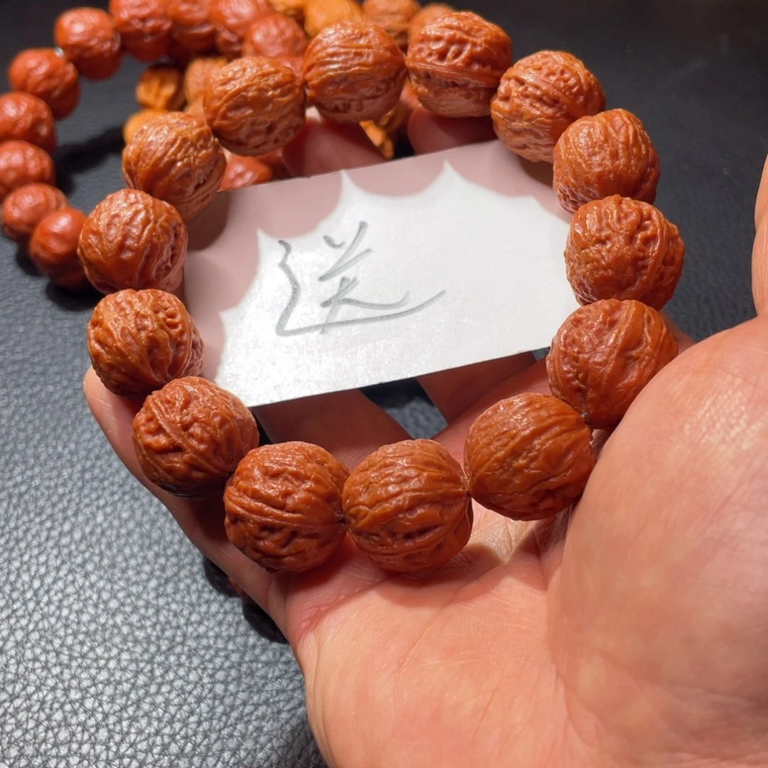 赵***生手串文玩核桃礼物