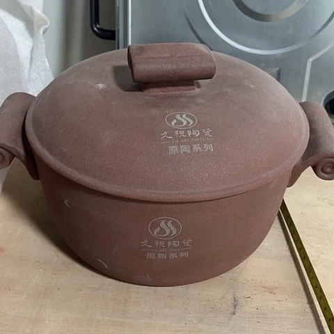 微瑕，明火，口径20高9约1.8L