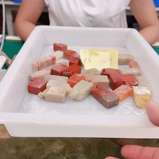 非***料青田石00000000000000000
